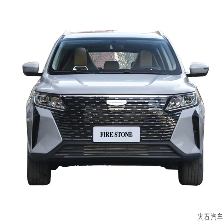 Geely Haoyue Pro
